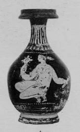 BOTTLE (SOUTH ITALIAN, GNATHIAN, BLACK GLAZE)