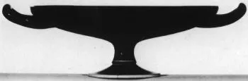 CUP (ATHENIAN, RED-FIGURE)
