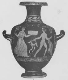 HYDRIA (SOUTH ITALIAN, APULIAN, RED-FIGURE)