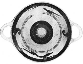 CUP (ETRUSCO-CORINTHIAN)