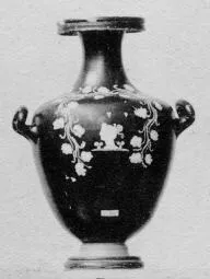 HYDRIA (SOUTH ITALIAN, GNATHIAN, BLACK GLAZE)