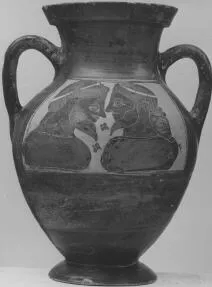 AMPHORA, BELLY, TYPE B (ATHENIAN, BLACK-FIGURE)