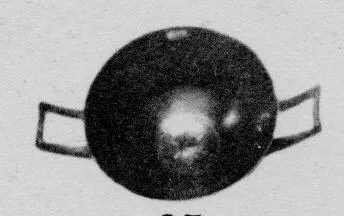 CUP (SOUTH ITALIAN, CAMPANIAN, BLACK GLAZE)