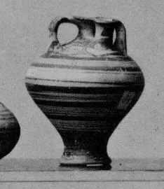 STIRRUP JAR (MYCENEAN)