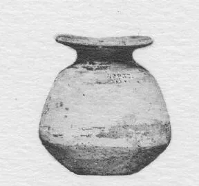 JAR (EGYPTIAN)