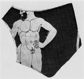 SKYPHOS, FRAGMENT (ATHENIAN, RED-FIGURE)