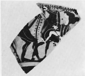 CUP, FRAGMENTS (ATHENIAN, BLACK-FIGURE)