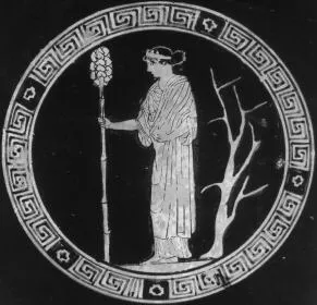 CUP (ATHENIAN, RED-FIGURE)