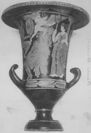 KRATER, CALYX (ATHENIAN, RED-FIGURE)