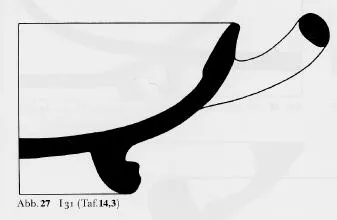 CUP, STEMLESS (ATHENIAN, BLACK GLAZE)