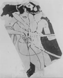 SKYPHOS, FRAGMENT (ATHENIAN, RED-FIGURE)