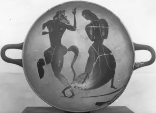 CUP, STEMLESS (ATHENIAN, BLACK-FIGURE)