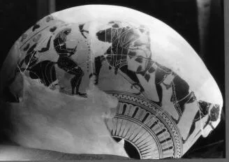 CUP, SIANA (ATHENIAN, BLACK-FIGURE)