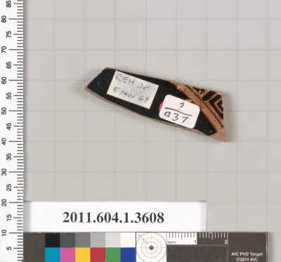 Terracotta fragment of a kylix (drinking cup)