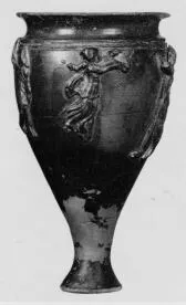 CUP (EAST GREEK, RELIEF)
