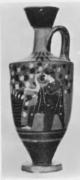 LEKYTHOS (ATHENIAN, BLACK-FIGURE)