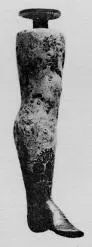 FIGURE VASE (EAST GREEK)