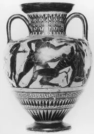AMPHORA, NECK (ATHENIAN, BLACK-FIGURE)