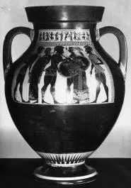 AMPHORA, BELLY, TYPE A (ATHENIAN, BLACK-FIGURE)