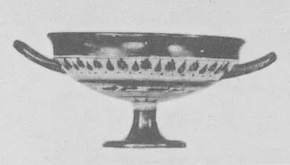 CUP DROOP (ATHENIAN, BLACK-FIGURE)