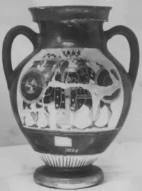 AMPHORA, BELLY, TYPE B (ATHENIAN, BLACK-FIGURE)