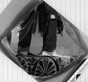 AMPHORA, NECK, FRAGMENT (ATHENIAN, BLACK-FIGURE)