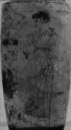 LEKYTHOS (ATHENIAN, RED-FIGURE)