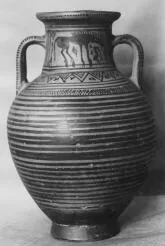 AMPHORA, NECK (ATHENIAN GEOMETRIC, SILHOUETTE)