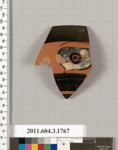 Terracotta rim fragment of a kylix: Band cup (drinking cup)