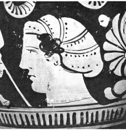 HYDRIA (SOUTH ITALIAN, CAMPANIAN, RED-FIGURE)
