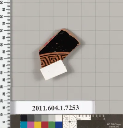 Terracotta fragment of a kylix (drinking cup)