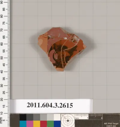 Terracotta fragment of a kylix (drinking cup)