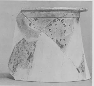 SITULA, FRAGMENTS (EAST GREEK, BLACK-FIGURE)