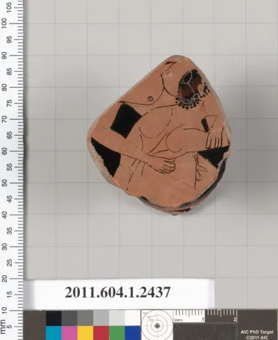 Terracotta fragment of a kylix (drinking cup)