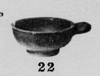 CUP (SOUTH ITALIAN, CAMPANIAN)