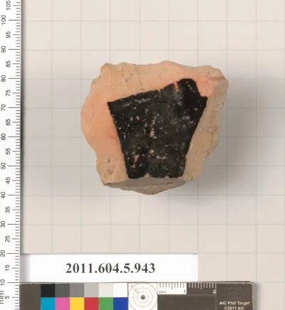 Terracotta fragment of a kylix (drinking cup)