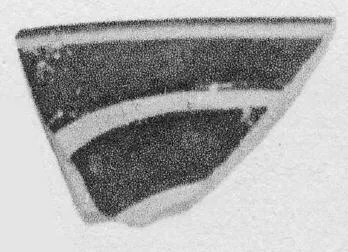 CUP, FRAGMENT (ATHENIAN, RED-FIGURE)