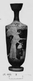 LEKYTHOS (ATHENIAN, RED-FIGURE)