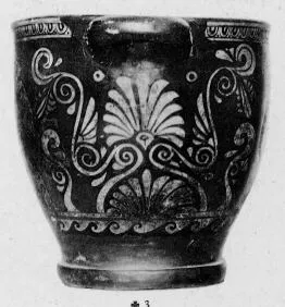 SKYPHOS (SOUTH ITALIAN, CAMPANIAN, RED-FIGURE)