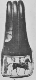 AMPHORA, NECK, FRAGMENT (ATHENIAN, BLACK-FIGURE)