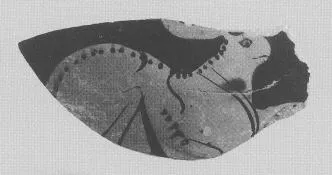 ASKOS, FRAGMENT (ATHENIAN, RED-FIGURE)