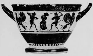 SKYPHOS (ATHENIAN, BLACK-FIGURE)