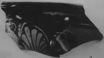 CUP, STEMLESS, FRAGMENT (ATHENIAN, RED-FIGURE)