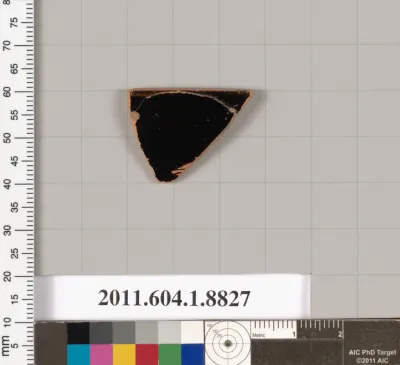 Terracotta rim fragment of a kylix (drinking cup)