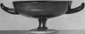 CUP (ATHENIAN, RED-FIGURE)