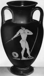 AMPHORA, NECK (ATHENIAN, RED-FIGURE)