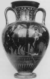 AMPHORA, NECK (ATHENIAN, BLACK-FIGURE)