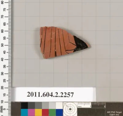 Terracotta fragment of a pot; unglazed on the inside