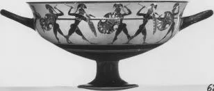 CUP, SIANA (ATHENIAN, BLACK-FIGURE)