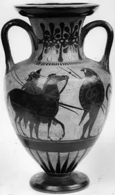 AMPHORA, NECK (ATHENIAN, BLACK-FIGURE)